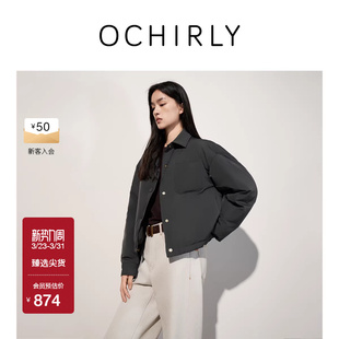 OCHIRLY欧时力 羽绒服外套面包服休闲秋冬 轻柔棉感短款