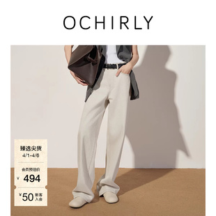女低腰宽松直筒休闲显瘦春款 阔腿牛仔长裤 OCHIRLY欧时力