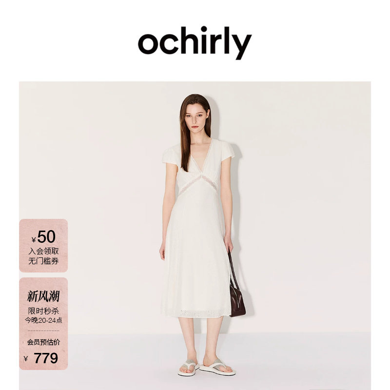 OCHIRLY欧时力蕾丝V领连衣裙										