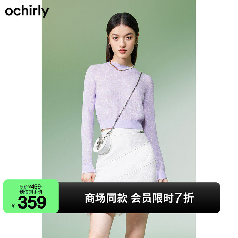 ochirly欧时力针织衫女2022新款秋装上衣短款打底老花休闲时尚