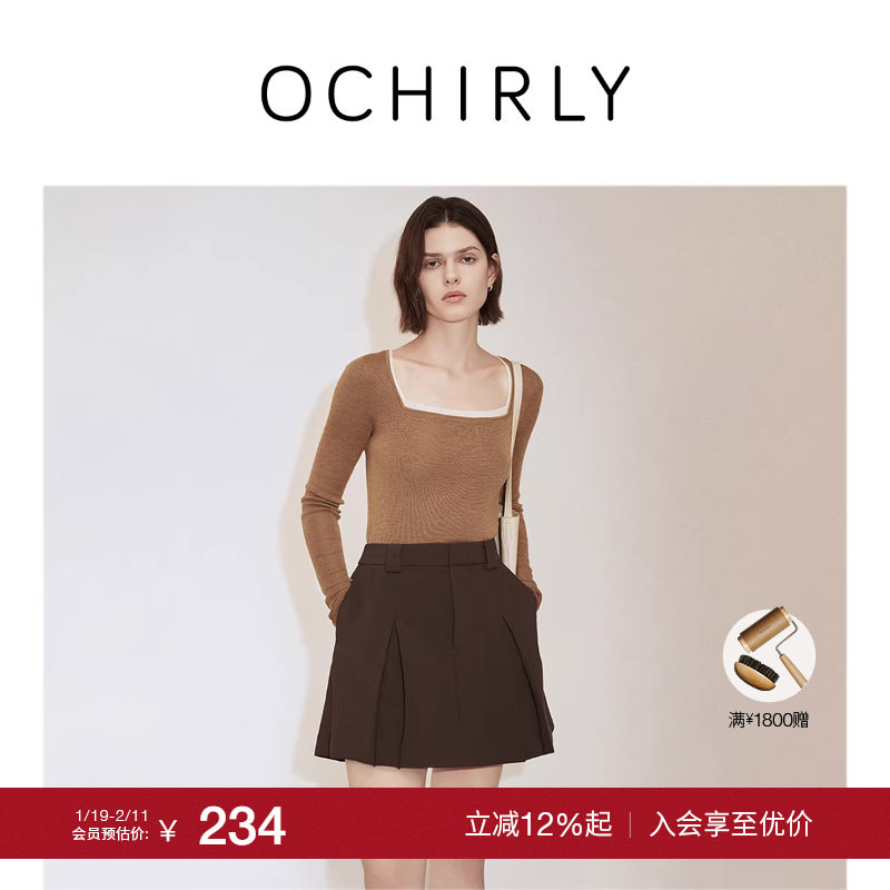 【季末折扣】桑蚕丝羊毛欧时力秋新套头毛衣女高级方领针织打底衫,女装/女士精品,毛针织衫,淘宝优惠券,粉丝福利购,淘宝优惠卷