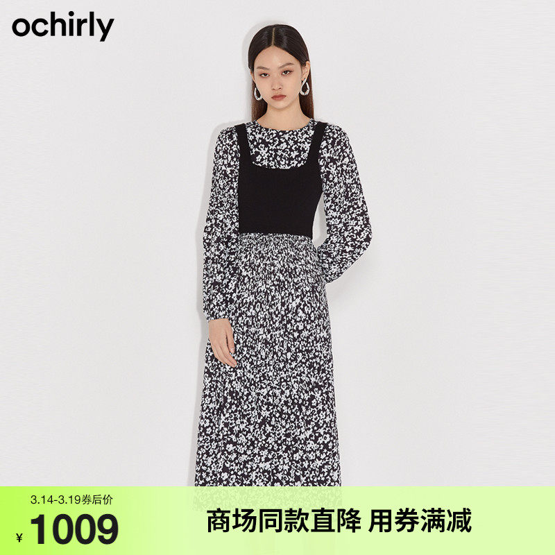 黑标系列 欧时力新款冬装印花背心法式连衣裙套装女1NH4085090