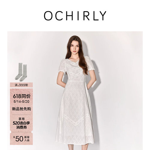 OCHIRLY欧时力V领刺绣连衣裙