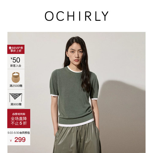 OCHIRLY欧时力圆领撞色短袖针织
