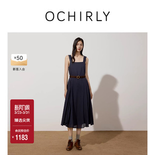OCHIRLY欧时力 苎麻天丝吊带连衣裙女背心裙宽松外穿春夏