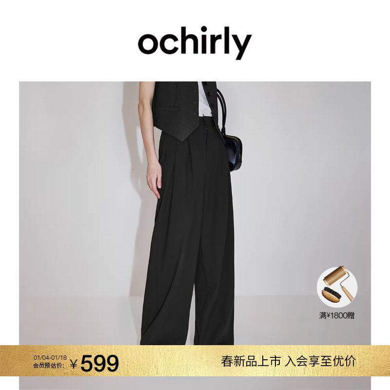 ������������OCHIRLYŷʱ�� ����������װ�����ֱͲͨ��2026����