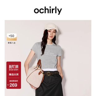 字母印花撞色边正肩短袖 OCHIRLY欧时力 t恤上衣2026春夏 新品