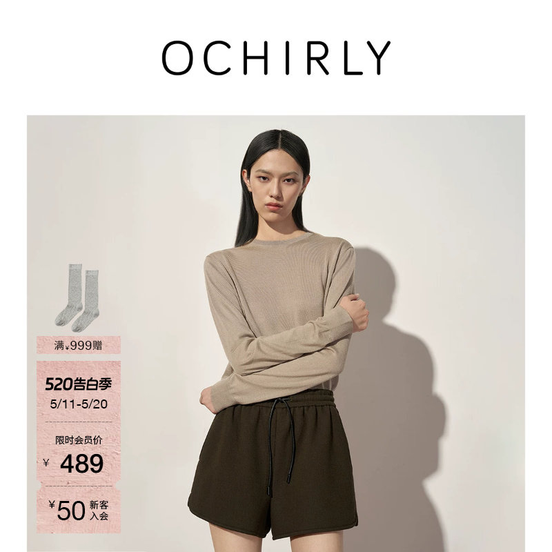 OCHIRLY欧时力 澳大利亚羊毛桑蚕丝针织毛衣女打底衫夏款