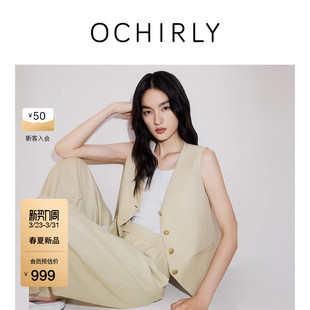 马甲外套2026春夏 OCHIRLY欧时力棉麻假两件拼接条纹西装 新品