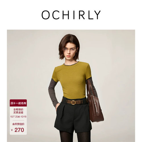 OCHIRLY欧时力撞色拼接修身T恤