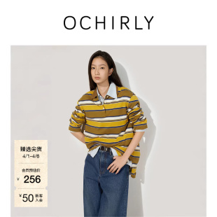 T恤条纹Polo衫 航海系春夏 100%长绒棉长袖 OCHIRLY欧时力