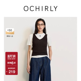 OCHIRLY欧时力 醋酸棉针织背心上衣内搭轻薄透气弹力夏