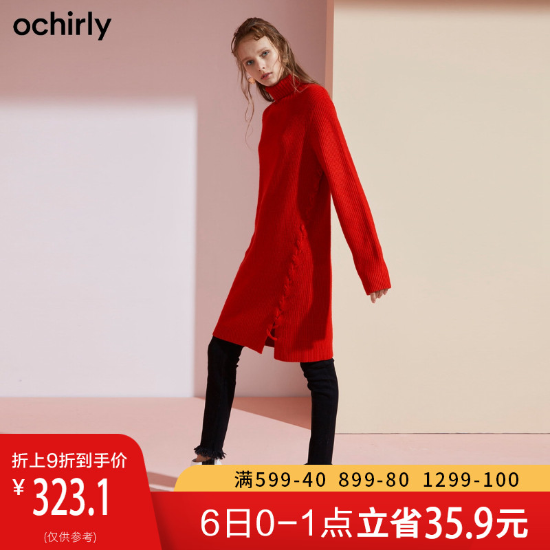 ochirly Á¬ÒÂȹ