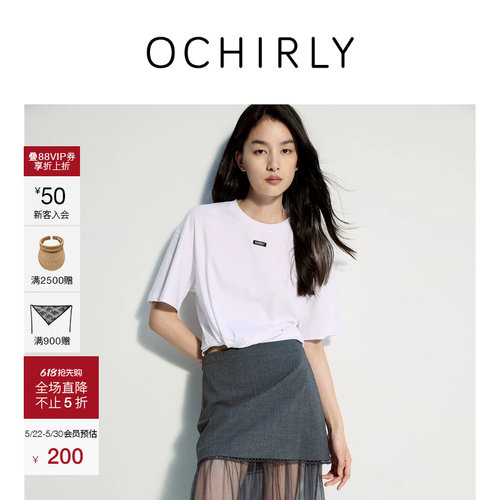 OCHIRLY欧时力捏褶落肩短袖t恤