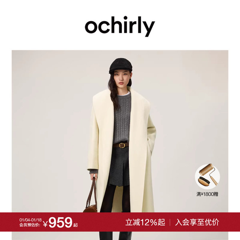 【季末折扣】欧时力 绵羊毛双面呢短外套大衣复古感2025秋冬新品