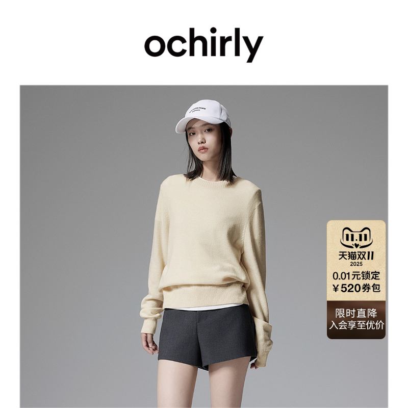 OCHIRLY欧时力 牦牛绒羊毛套头毛衣女针织上衣松弛感保暖秋冬尖货
