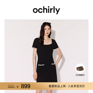 【新品】OCHIRLY欧时力 方领撞色花边针织连衣裙a字短款2026春夏*