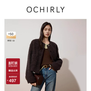 OCHIRLY欧时力 呢外套小香秋冬 澳大利亚美丽诺羊毛花式