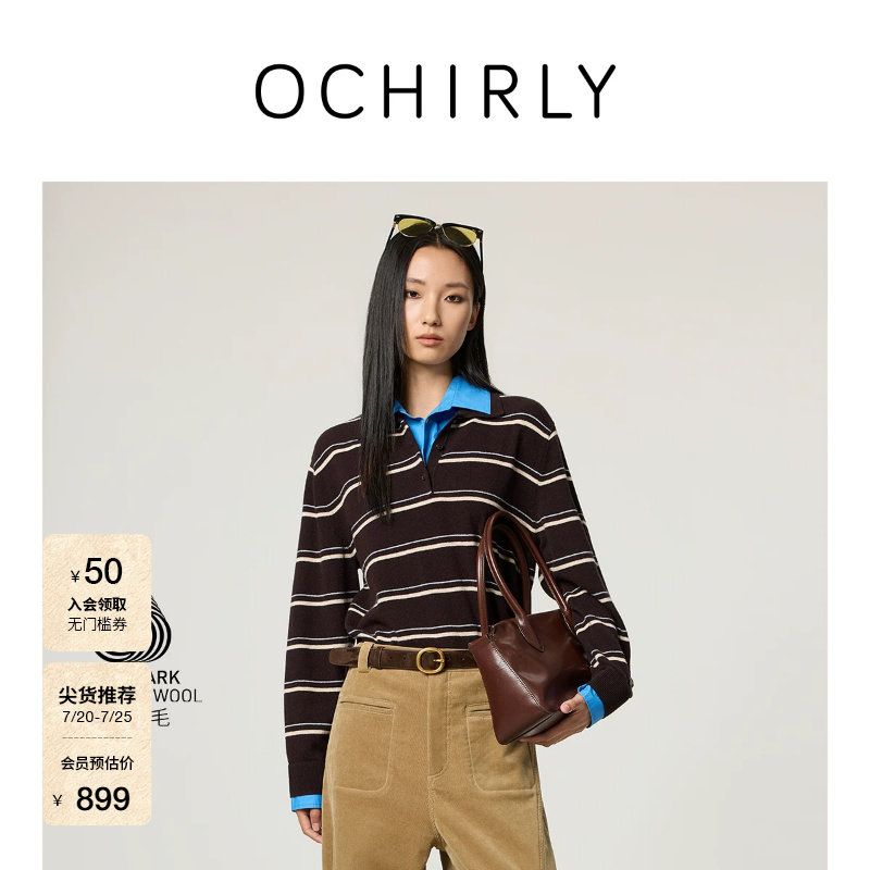OCHIRLY欧时力可拆领条纹polo毛衣女针织上衣内搭打底冬