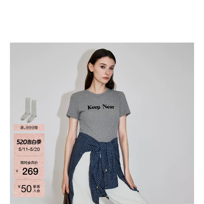 【新品】OCHIRLY欧时力  字母印花短袖t恤女2026夏季植