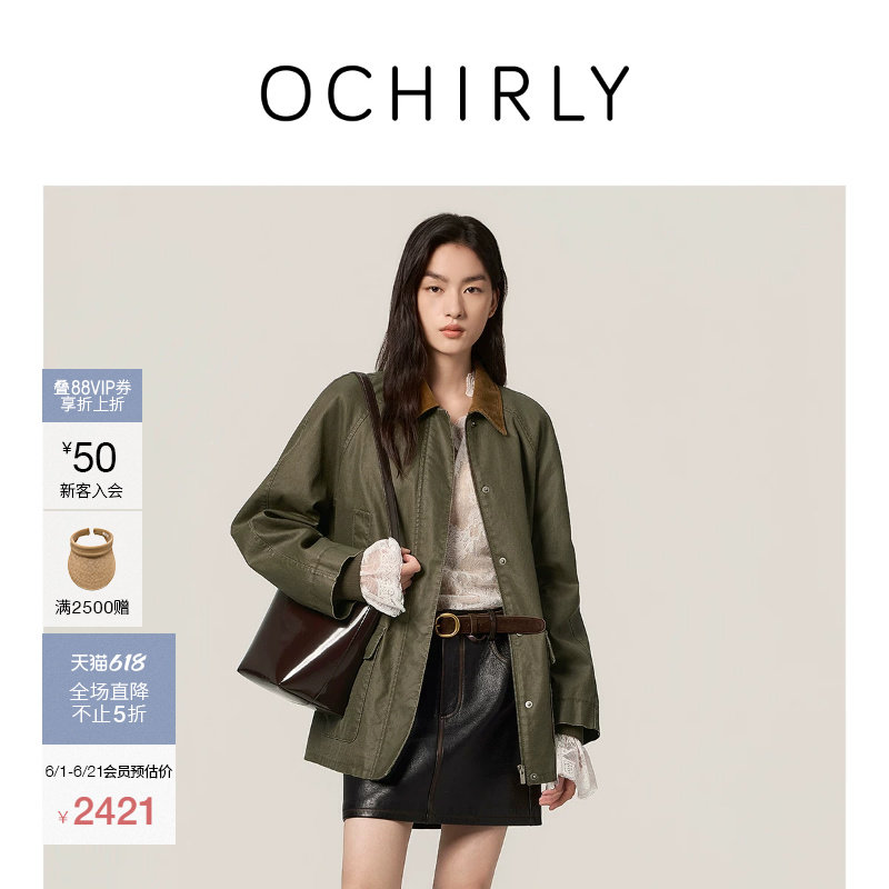 OCHIRLY欧时力 巴恩风做旧洗水插肩棉服外套中长复古春款
