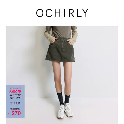 OCHIRLY欧时力A字纯棉牛仔短裙