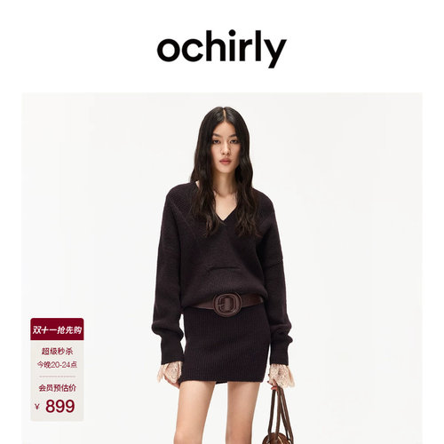 OCHIRLY欧时力V领毛织连衣裙