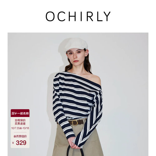 OCHIRLY欧时力斜肩条纹长袖T恤