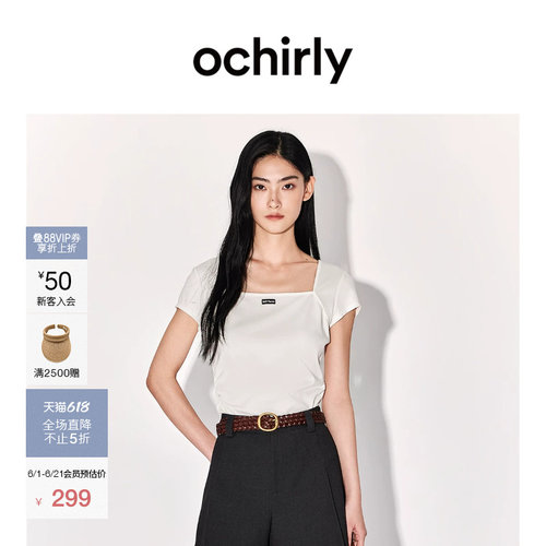 OCHIRLY欧时力方领缩褶短袖t恤