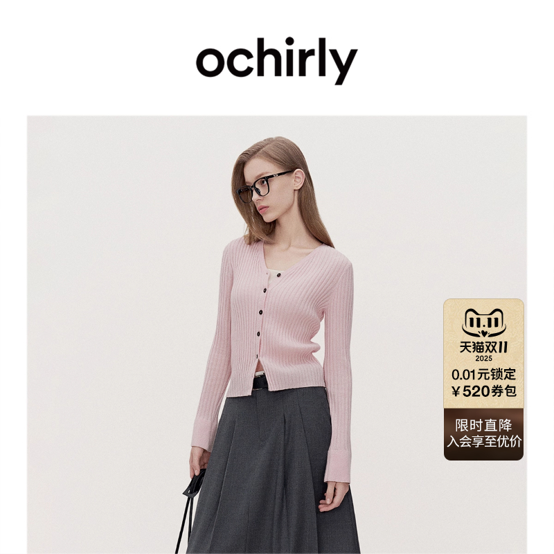 【可机洗100%羊绒】OCHIRLY欧时力 V领毛衣针织外套开衫2025秋冬