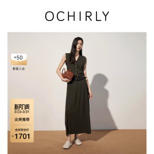 OCHIRLY欧时力 长裙配腰带25秋 V领假两件针织连衣裙无袖