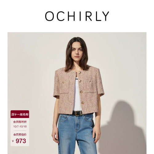 OCHIRLY欧时力圆领香风短袖外套
