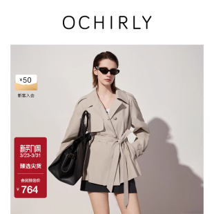 OCHIRLY欧时力 100%长绒棉风衣外套复古宽松配腰带春夏新