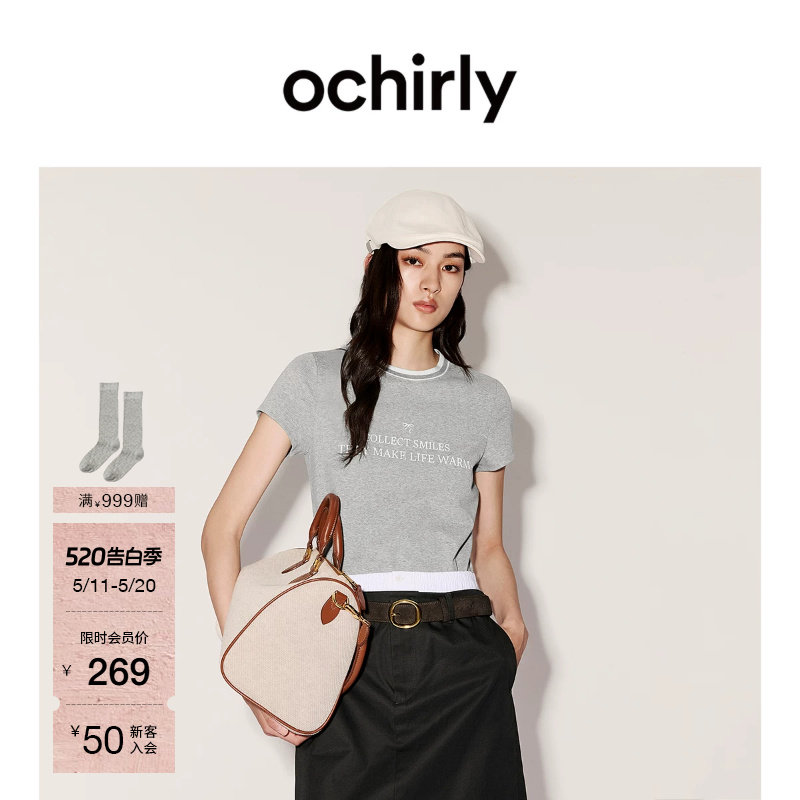 【新品】OCHIRLY欧时力  T恤2026夏季字母印花撞色边正