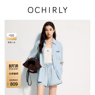 上衣外套女士夏季 短袖 100%莱赛尔牛仔衬衫 OCHIRLY欧时力