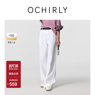 女阔腿宽松显瘦复古春款 OCHIRLY欧时力 大直筒牛仔长裤
