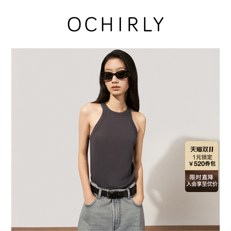 OCHIRLY欧时力挖肩无袖针织背心