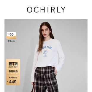 棉麻印花宽松百搭长袖 T恤女2026春季 OCHIRLY欧时力 卫衣 新品