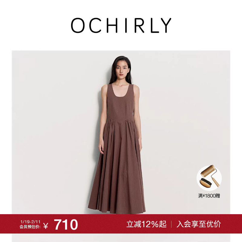 OCHIRLY欧时力  100%棉无袖连衣裙长款背带A字气质25