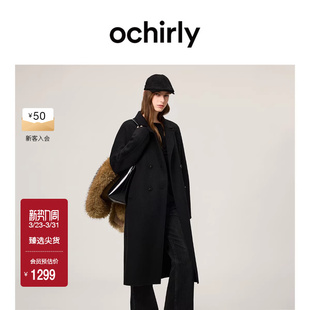 OCHIRLY欧时力 羊毛双面呢排扣大衣外套驳领腰带复古秋冬