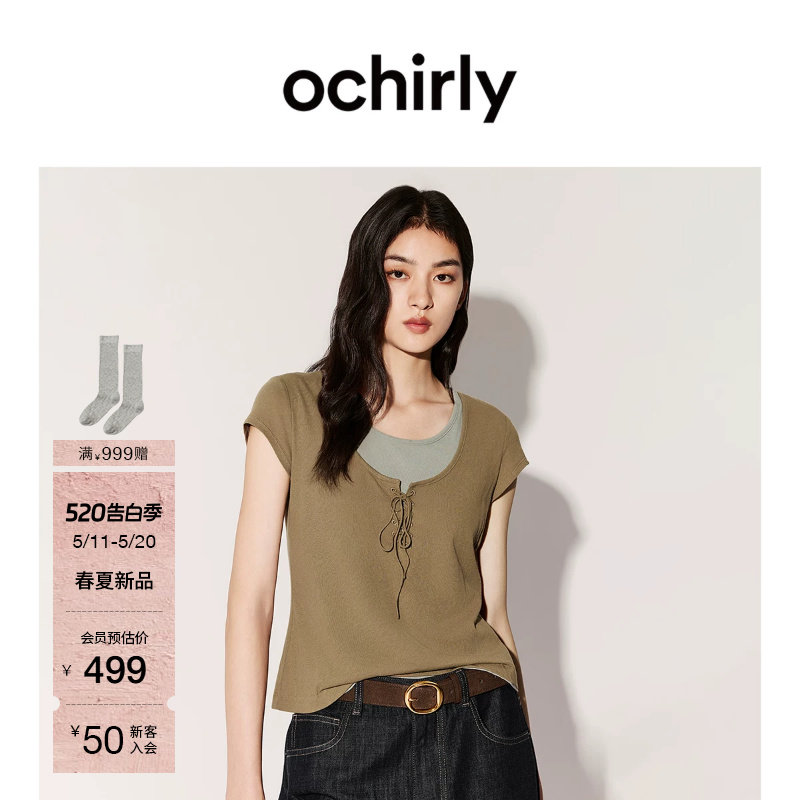 【新品】OCHIRLY欧时力 短袖t恤女2026夏季假两件绑绳纯