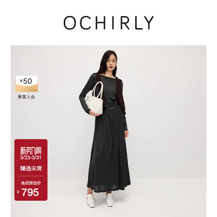 OCHIRLY欧时力 尖货 澳大利亚美丽诺羊毛长裙毛织连衣裙春装