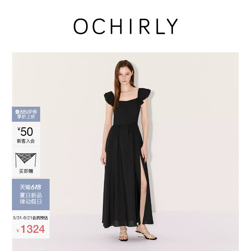 [新品]OCHIRLY欧时力 连衣裙26夏天丝苎麻方领荷叶长裙小黑裙*