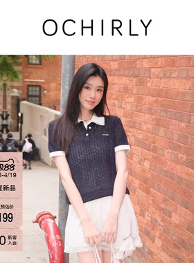 【新品】奚梦瑶同款 | 欧时力26春夏针织衫棉麻假两件可拆领短袖