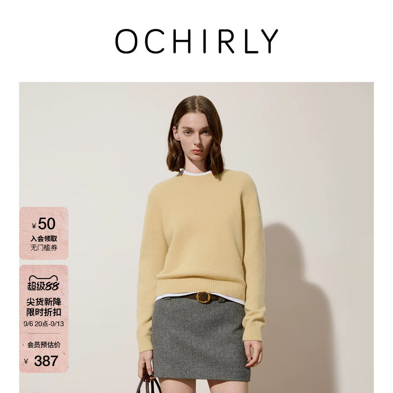 OCHIRLY欧时力  牦牛绒羊毛套头毛衣上衣保暖气质 秋冬