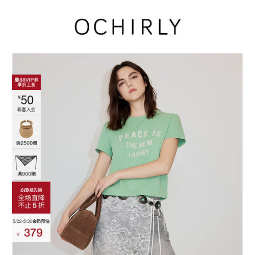 OCHIRLY欧时力棉麻印花短袖t恤