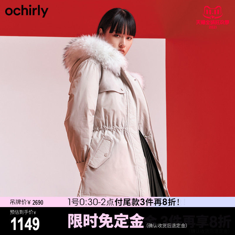 【免定金】欧时力2021新款秋冬毛领腰带派克服羽绒外套大衣女