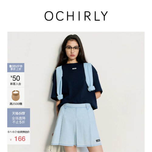 OCHIRLY欧时力丝光圆领短袖t恤