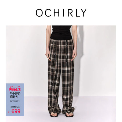 OCHIRLY欧时力格纹弹力直筒长裤