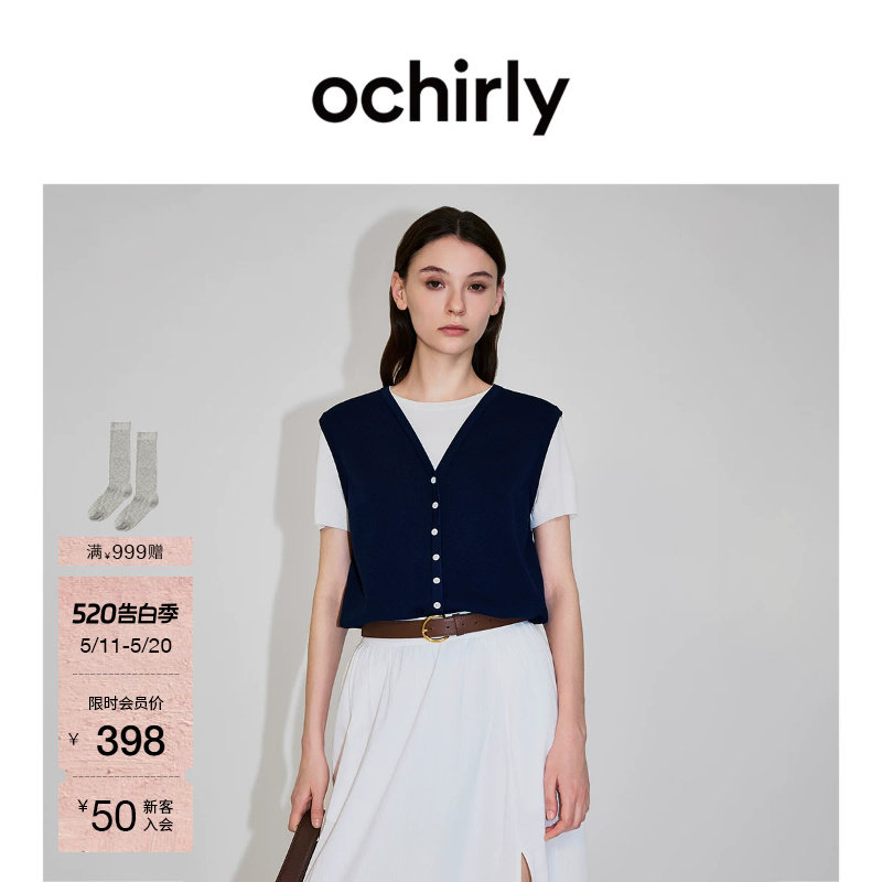 【新品】OCHIRLY欧时力 针织衫2026夏季假两件撞色拼接短